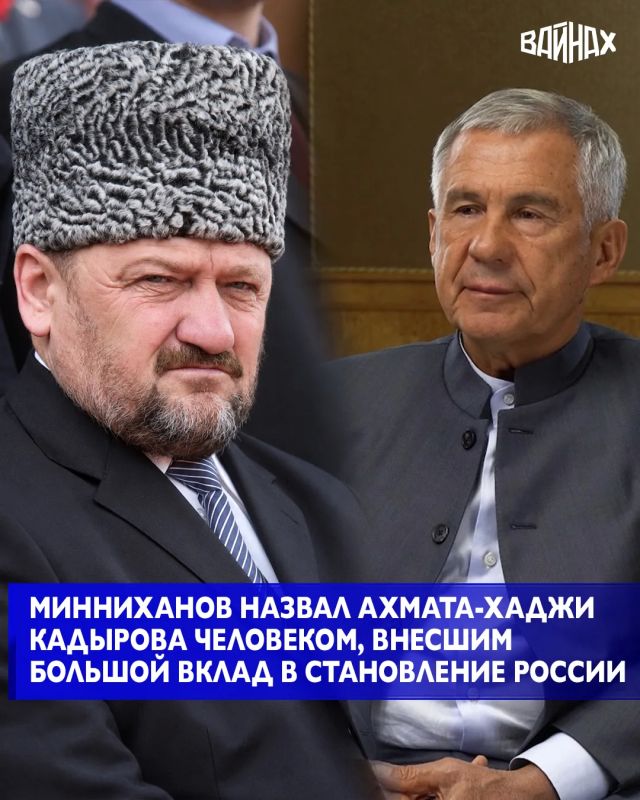 Первый Президент Чеченской Республики, Герой России Ахмат-Хаджи Кадыров внес значительный вклад в становление России и стабилизацию ситуации на Кавказе в один из наиболее сложных периодов истории страны