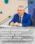 � ���������� 75-����� �� ��� �������� ������� ���������� ��������� ����������, ����� ������ ������-����� �������� ������ ������ ���������� ���������� ����� ����������, ����������� ��� ������