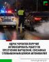 ���������� �������� ������������� ���������������� ��� �� ��������� ���������� �� ���������� ������������ �������� ���������������� ����������� �� ��������� � ���������� ��������� ������ ��������� ��������