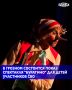 20 августа в Грозном состоится специальный показ спектакля «Буратино» для детей участников специальной военной операции