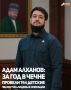 � ��������� ���������� �� ��������� ��� ������� 744 �������� �� ������� ��������-������� ��������, ������� ����������� ������� ��������������� �� ���� �������