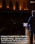 ��������� ������������ ������� ���������� ��������� ����������, ����� ������ ������-����� �������� �������� 20 ������� ����� ������� ���������������� �������� �������������� ������ ����� �. �. ����������, ��������...