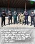 В преддверии 75-й годовщины со дня рождения Первого Президента Чеченской Республики, Героя России Ахмата-Хаджи Кадырова на территории Управления Росгвардии по Чеченской Республике состоялся религиозный обряд жертвоприношения...