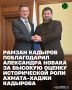����� �� ������ ������� � ����� ��������-������ ����������� �������������� ����������� ������������ ������������� ���������� ���������, ���������� ������ � 75-��� �� ��� �������� ������� ���������� ��, ����� ������...