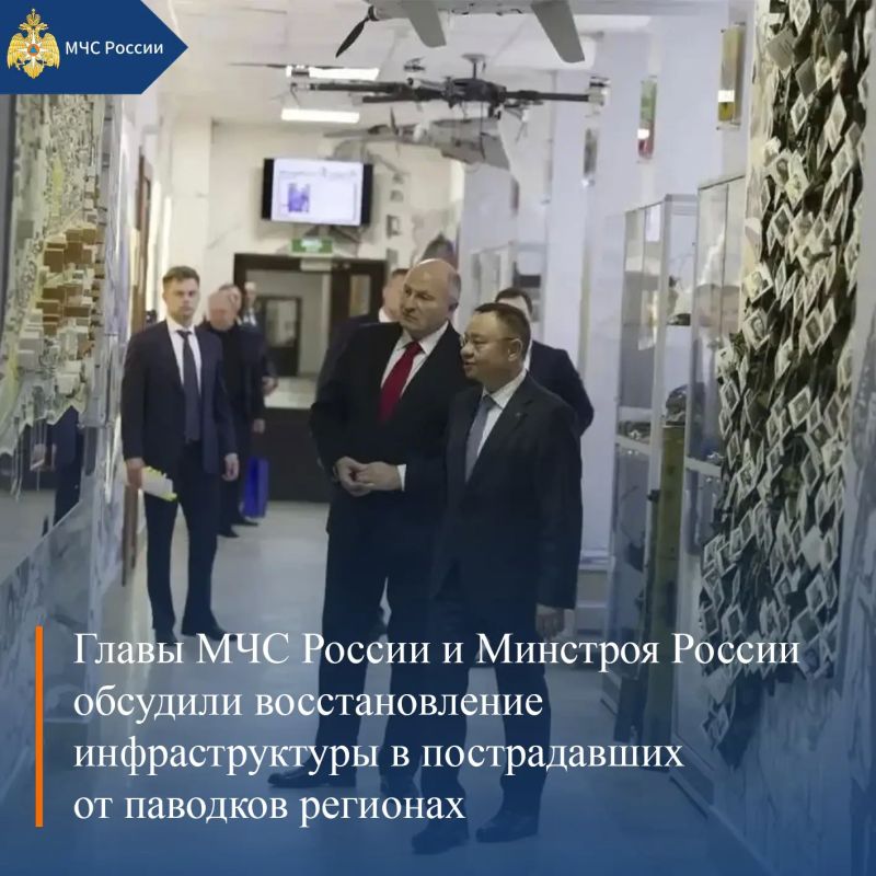 МЧС России, итоги за неделю: МЧС России, итоги за неделю: