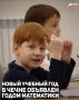 � ��������� ���������� ����������� ������� ��� �������� ����� ����������, ������� ������� ����������� � ����� �� ���-����� ����� �� ������ ���������� ������������� ��������������� ���������
