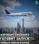 �� �������������� ��������� ������� ����� ������-����� �������� ����������� ������� ������ �������� � �����