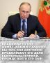 Президент РФ Владимир Путин в своем видеообращении к 75-летию Первого Президента ЧР, Героя России Ахмата-Хаджи Кадырова отметил, что он всегда верил в то, что Чеченская Республика будет благополучной и процветающей