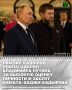 Глава ЧР Рамзан Кадыров поблагодарил Президента РФ Владимира Путина за высокую оценку личности и заслуг Первого Президента ЧР, Героя России Ахмата-Хаджи Кадырова и за ту поддержку, которую он оказал ему и чеченскому народу в...