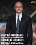 Сегодня, 23 августа, исполняется 75 лет со дня рождения Первого Президента Чеченской Республики, Героя России Ахмата-Хаджи Кадырова