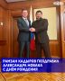 ����� ��������� ���������� ����������� � ���������� ����� ��������������� ����� � ����� ����������� ������������ ������������� ���������� ��������� ���������� ������