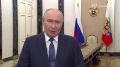 «Его имя навсегда вписано в историю страны, а в нашей памяти он останется человеком, чья сила духа и беззаветная любовь к своему народу смогли одолеть, победить зло, сделать шаг к возвращению мира на древнюю чеченскую землю»: