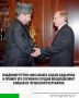 �� ���� ��������� ���������� ��������� �������� ����� ������ � ����� �������������� � 75-����� �� ��� �������� ������� ���������� ��������� ����������, ����� ������ ������-����� ��������
