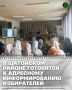 � ��� �. ����� ��������������� ������������� �������� ������ ������� ��������� ������� ��� ���������� ������� ���������ʻ