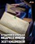� ��������� ������� ����� ������� ����� ���� �������� � ������ ���������� ������������ ������� ����� �����-����� �������, ������� ����� ��������� ���������� ������ �������