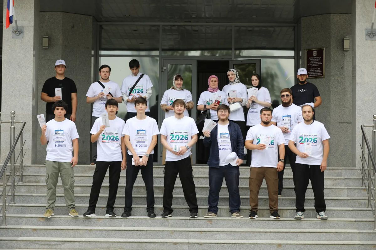В Грозном прошла информационная акция «Будь в курсе!» В Грозном прошла информационная акция «Будь в курсе!»