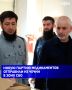 Новую партию медикаментов и медицинских изделий направили из Грозного в зону проведения специальной военной операции для обеспечения госпиталей и медицинских пунктов подразделений “Ахмат”