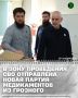 � ���� ���������� ����������� ������� �������� ��������� ��������� ������������ ����������� ���� �� ��������� ����� �� ������� �������� � ������������ �������� ��������������� �� ����� ��������