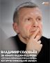 23 августа исполнилось 75 лет со дня рождения Первого Президента Чеченской Республики, Героя России Ахмата-Хаджи Кадырова