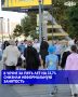 Число занятых в неформальном секторе экономики Чечни за последние пять лет сократилось на 23,7%, или на 96 тыс