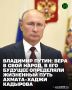 ��������� ������ �������� ����� �������, ��� ������ ��������� ��, ����� ������ �����-����� ������� � ������ ������ ��������� ���������, ��� ���� ���� � ����������� ������ � ������ ������ ������ ������� � �������� ���...