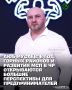 2026 ��� � ��������� ���������� �������� ������ ������� �������� ��������� ����� ������ ������� � �������� ������ � �������� �������������������