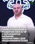 2026 ��� � ��������� ���������� �������� ������ ������� �������� ��������� ����� ������ ������� � �������� ������ � �������� �������������������
