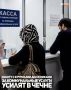 � ����� ������ ����� � ��������� ������������, ������� ������������ ������������� �� �������-������������ ������, �������� � ������������ ������������ ��������������, ��������, ������� � ���������� �� ������ �������...