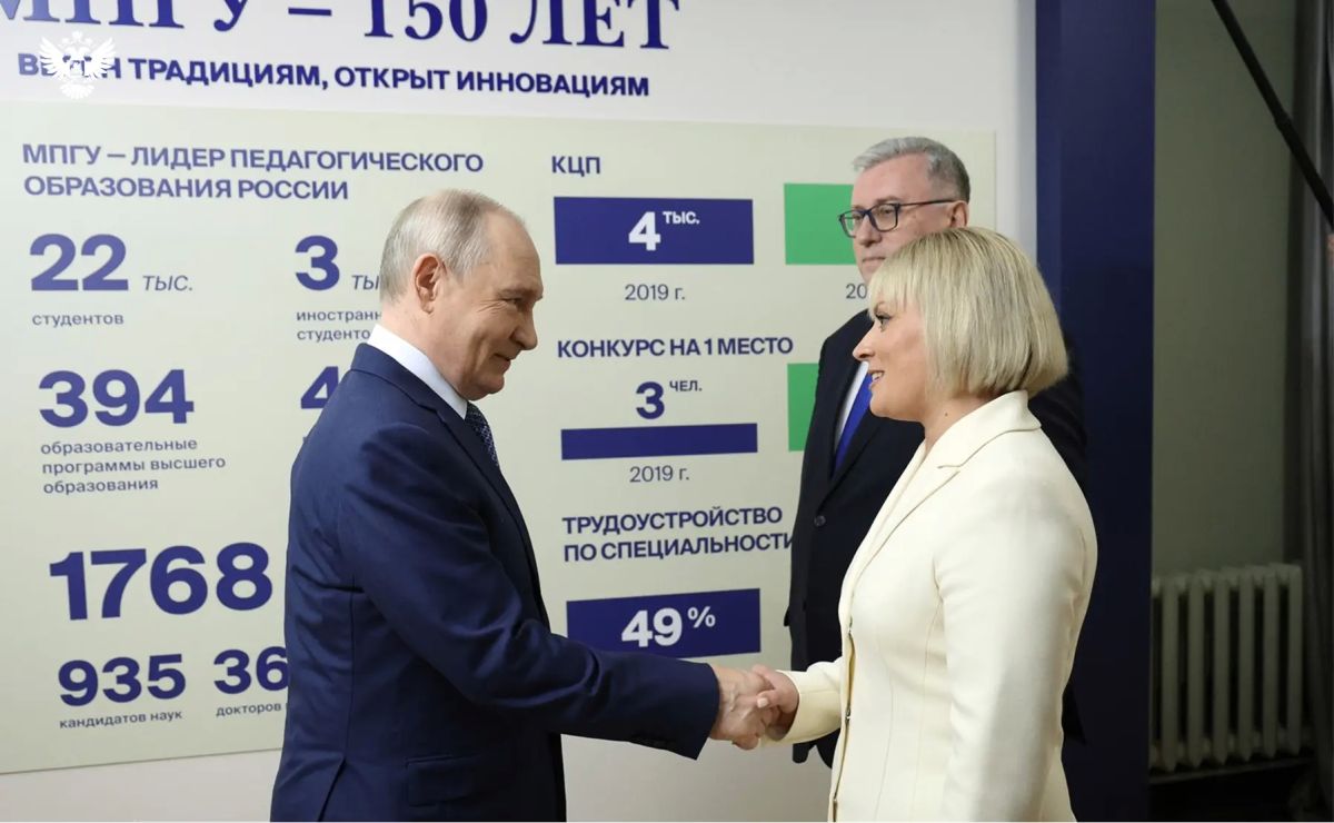Сергей Кравцов доложил Владимиру Путину о готовности системы образования к новому учебному году Сергей Кравцов доложил Владимиру Путину о готовности системы образования к новому учебному году