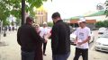 В Урус-Мартане прошла информационная акция «Будь в курсе!»