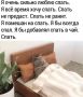 ������� ���������, ������� ���� ��������