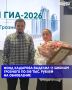 Одиннадцать муниципальных школ Грозного получили денежные сертификаты по 500 тыс
