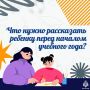 ���� � �����!. ��� ������ ���������� ������ ������� ������������, ����� ������ � ����� � ������� ������� ���� � �������