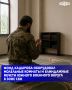 Региональный общественный фонд имени Ахмата-Хаджи Кадырова оборудовал молельные комнаты и блиндажные мечети в подразделениях Южного военного округа в зоне специальной военной операции, сообщили в Духовном управлении...