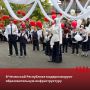 � ��������� ���������� ������������ ��������������� �������������� ������� �����������: ���� ������ �� ��������, ��������� � ������������