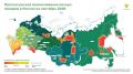 ФБУ «Авиалесоохрана», подведомственная организация Рослесхоза, разработала предварительный прогноз рисков возникновения пожарной опасности в лесах России на сентябрь 2026 года