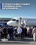 ������ �� 200 ������� ��������� ���������� �������� ����������� ��������� ���� � �������� ��������� ��� ������� ������������ �����, ������� ����� ��������� ���������� ������ �������