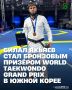 ����������� ����������� ������� ������ �������������� ������ ������ ������� �� ����� ������� ����� ����-��� �� ��������� ��� � ����� (���������� �����)