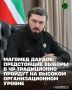 ������������ ������������� ��������� ���������� ������� ������ �� ���������� ��������� ����� ��, ����� ������ ������� �������� ����� ����������� ��������� �� �������� ���������� � �������������� �������, ������� ������� �...
