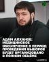 ������� ��������������� ��������� ���������� ���� ������� ������ ������� � ��������� � ������������� �� �� ���������� � �������, ������� ��������� 18�20 �������� 2026 ����