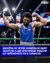 ������������ ��� �����һ �������� ����������� ��������� ���������� � �������� ��������� ����������, �������� ���� ������� � ��� ��������� ������, ������ ����� ��������� ���������� � ��������