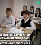 ������������ ����������� � ����� ��������� ���������� ��������� ������ �� ����������� �������� 5�7 ������� ������ ���������� �������� ������ ����. ��������� ����������