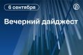 ������� ������� � ������. ���û �������� ���������� � ����� ������� ������ �� ������������ �������