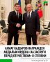 ����������� ������������ ������������� ��������� ���������� - ������� �� �� ���������� �������� � ������ ����� ������� ������ ���������� ���������� ��������� �������� ������� ������ ��� ������� ����� ���������� II �������