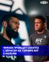 ������� UFC � ������� ���� ������ ������ �������� ������� � ���������� ��������� ������� 18 �������� �� ������� ���������� ���� Real American Freestyle (RAF) � ������