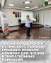 ��� ������������ � ���������� ������� �. �������� ������� ������� ��� ������ ������������� �������� �� �������� ���������� ������������ �����������