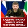 ��������� � ��� ������� �� ������: ������ ������� ������� ������ � ����� ��������� ������, � ������ � �� ���������� �������� ����� � ������
