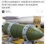 � ����� ��������� �������� ������ �� ���������� �������� ������ � ������ � ���� ��������� � ������ 2027 ���� ������� ��������������� �������� � �����������, ������� ��������� LRT