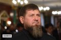Рамзан Кадыров ярче других действующих глав регионов демонстрирует новую модель губернаторских выборов, считает президент Центра развития региональной политики Илья Гращенков
