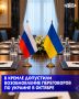 � ������ ���������, ��� ������������� ���������� �� ������� ����� ������������� � ��������� ������, ������� �����-��������� ���������� ������� ������